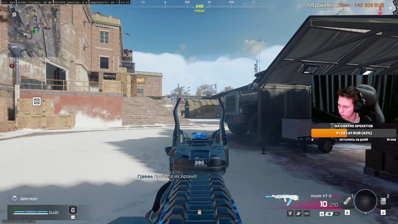 BLACK OPS ROYALE УЖЕ ТУТ, WARZONE УБИЛИ? !очки !тг !донат !магазин