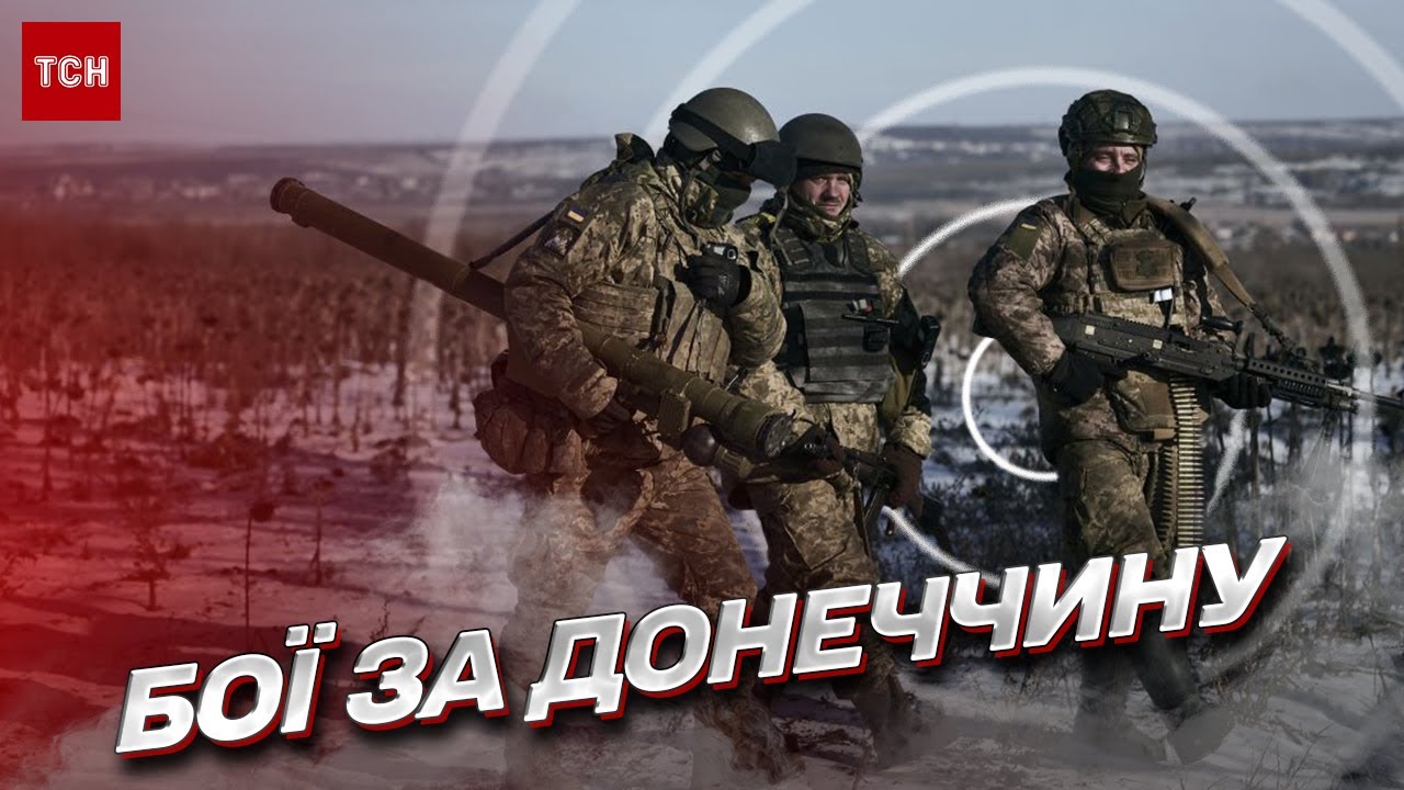 ⚔ Бои за Донбасс продолжаются! У россиян НЕСКОЛЬКО проблем! | Сергей Грабский