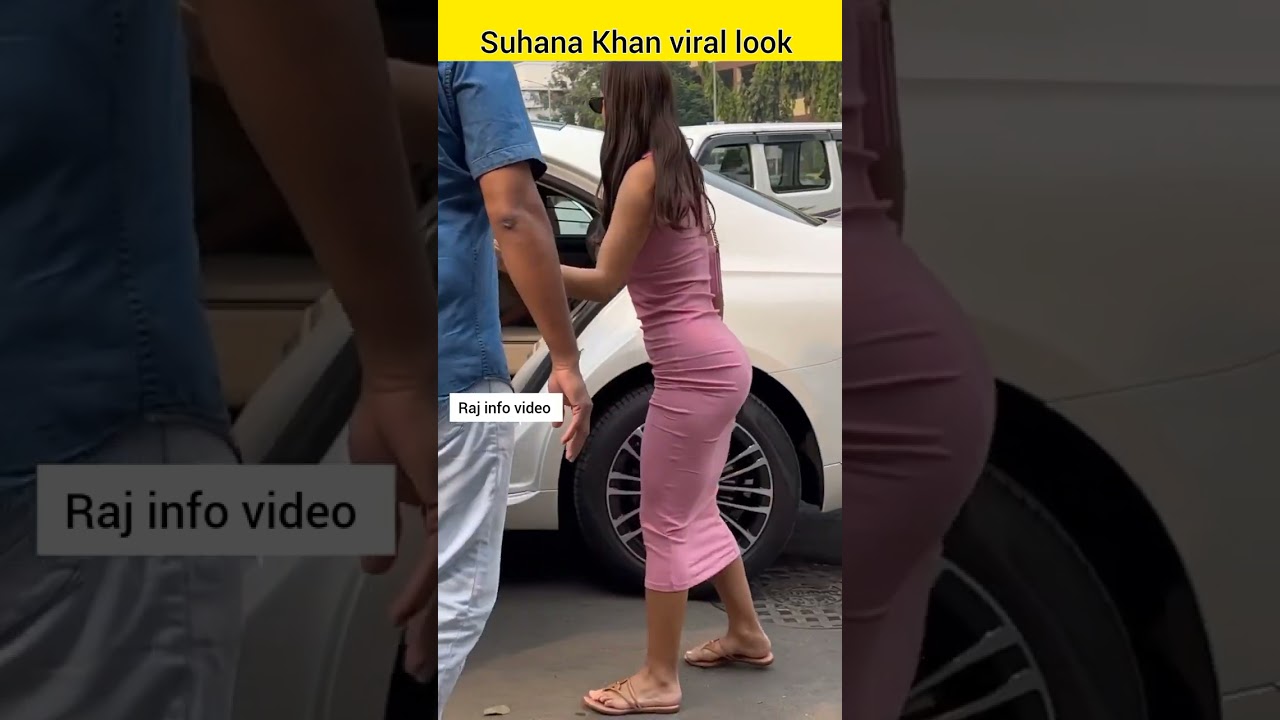 Suhana khan viral video | Suhana khan and ananya pandey viral video