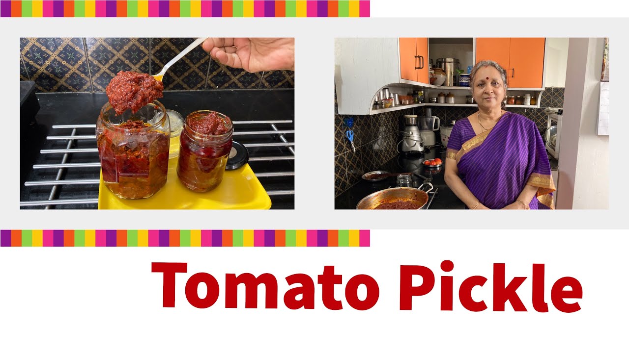 Tomato Pickle !!    Instant & Easy !    Ready to eat  same day  !  No garlic !