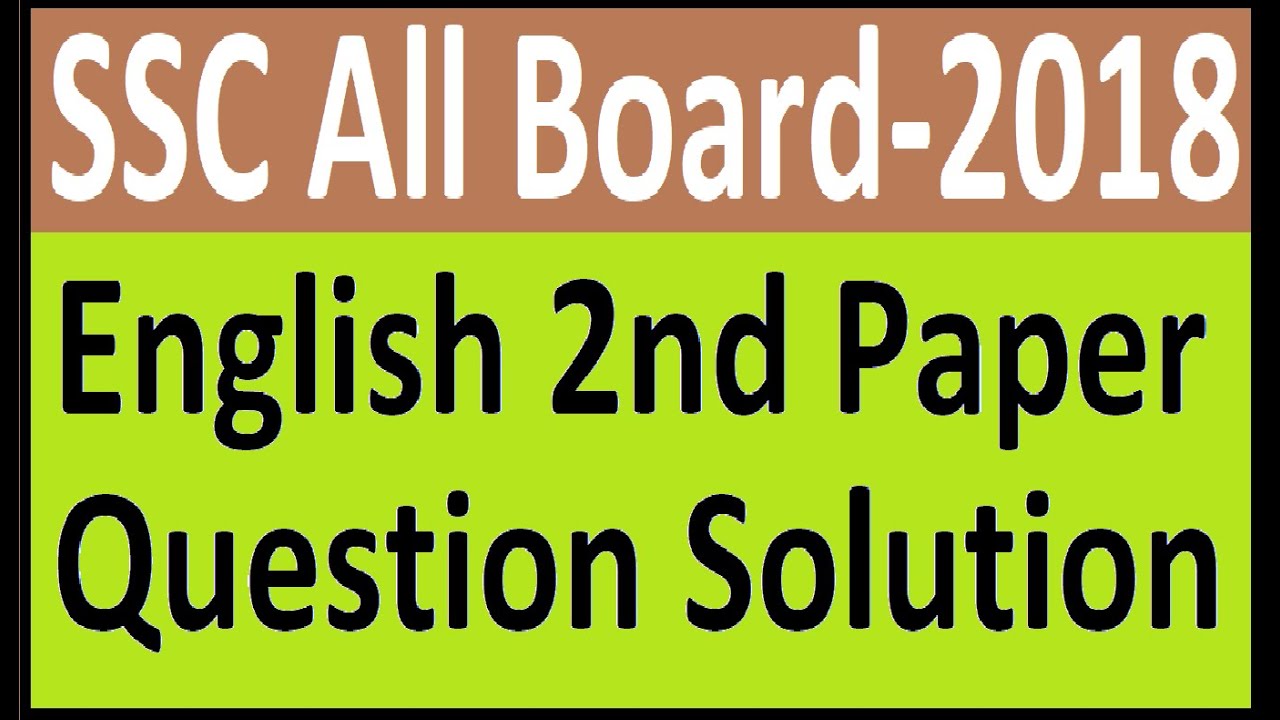 SSC  English 2nd Paper Board Question 2018 | SSC All Board English Question 2018 | SSC Grammar