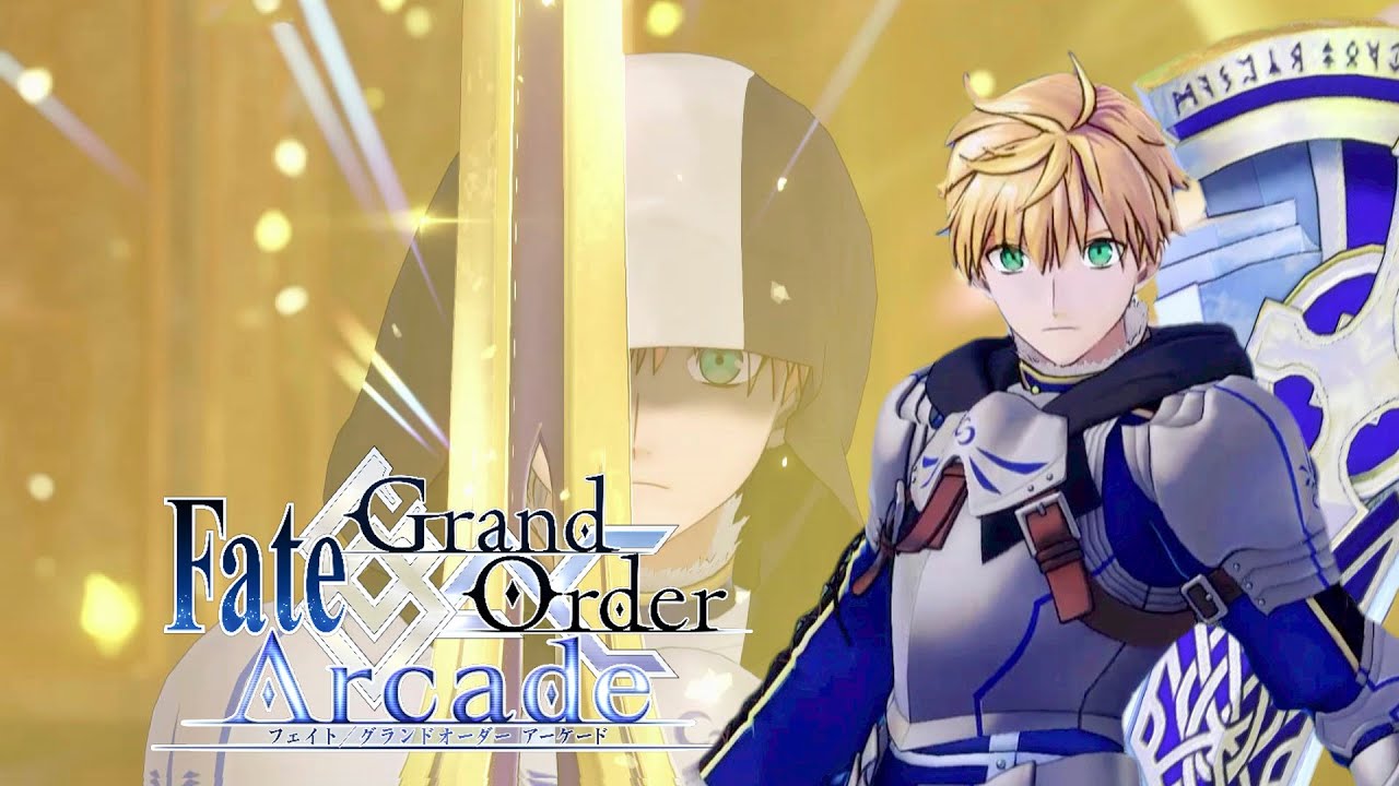 【Fate/Grand Order Arcade】－そして、聖剣は輝く－ 剣随一の超火力で斬り伏せろ!!【Arthur Pendragon (Prototype)】【FGOアーケード】
