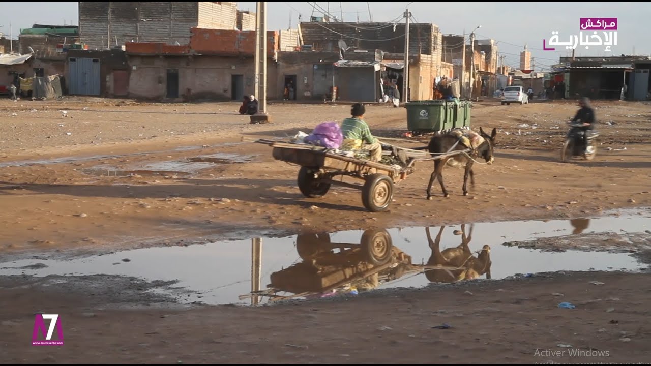 جماعة تاسلطانت : تهميش و ضعف البنية التحتية و الساكنة تطالب بمشاريع تنموية