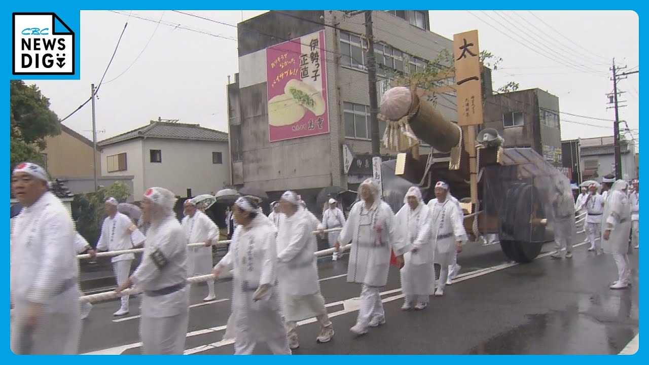 20年に一度の式年遷宮で使う“御神木”  伊勢神宮の外宮に向けて運び出す  岐阜などで切り出された樹齢300年以上のヒノキ