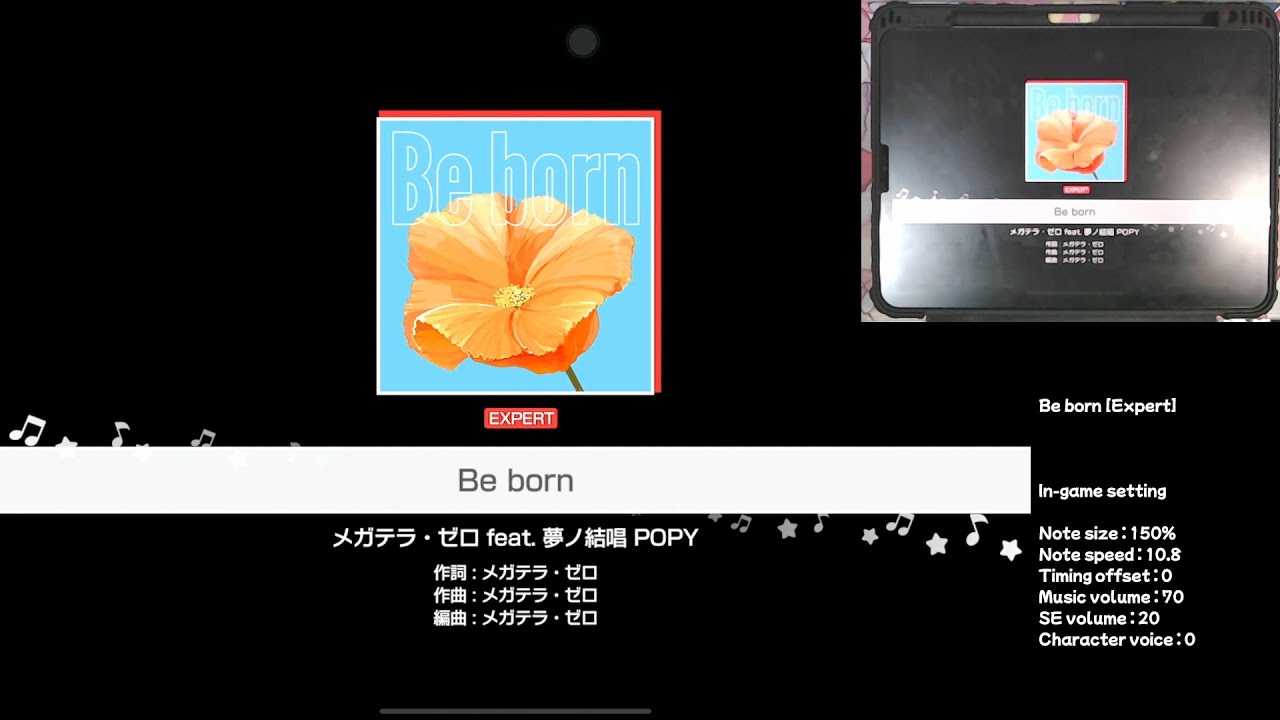 「バンドリ」BanG Dream! : Be born [Expert] (w/handcam)