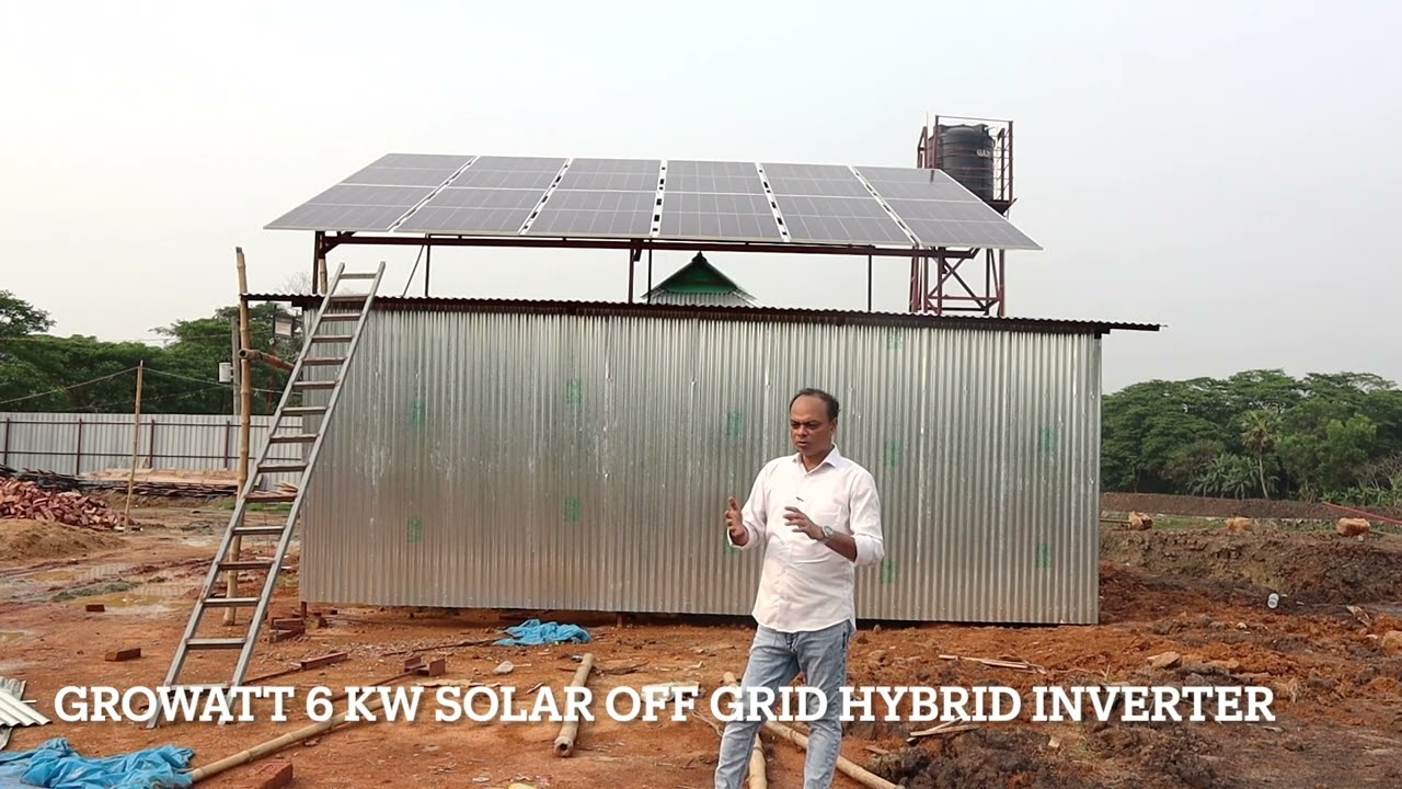 ৭১৫ ওয়াট কানাডিয়ান সোলার প্যানেল দাম কত বিডি। Gro Watt Lithium Battery 16 KW Price in Bangladesh 