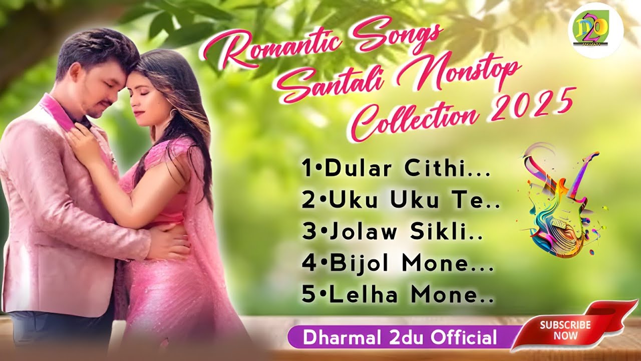 Romantic Songs❤️| Santali Traditional Song 2025 Nonstop| Santali Song | Santali nonstop Love songs 