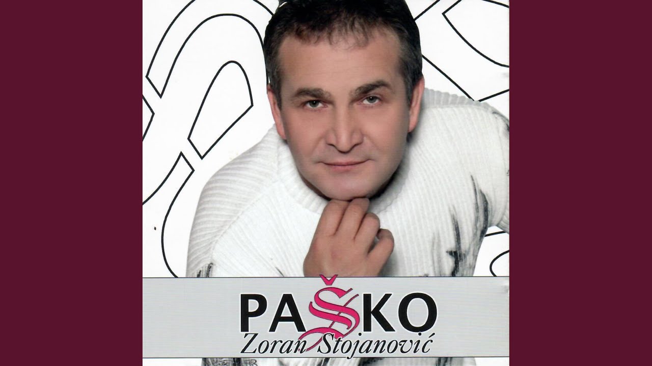 Ove ruke dve