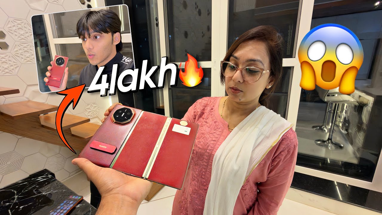 Телефон за 4 лакха😳Реакция мамы😱