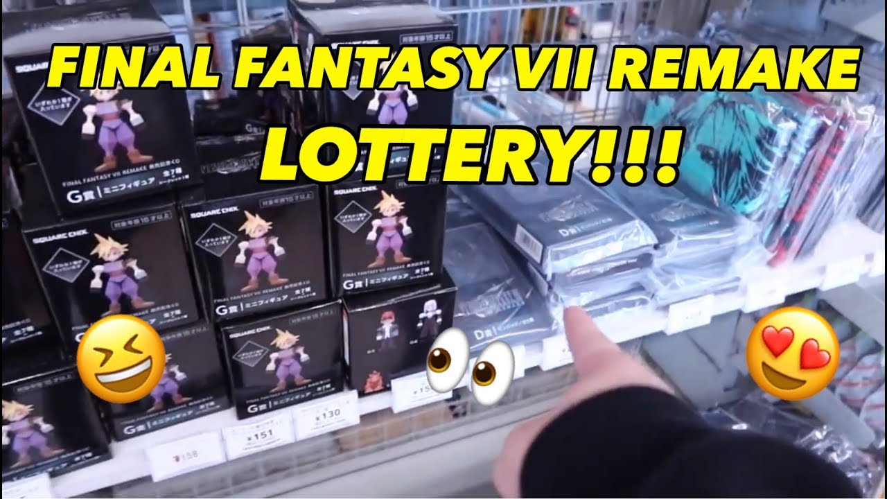 FINAL FANTASY VII REMAKE LOTTERY!!!