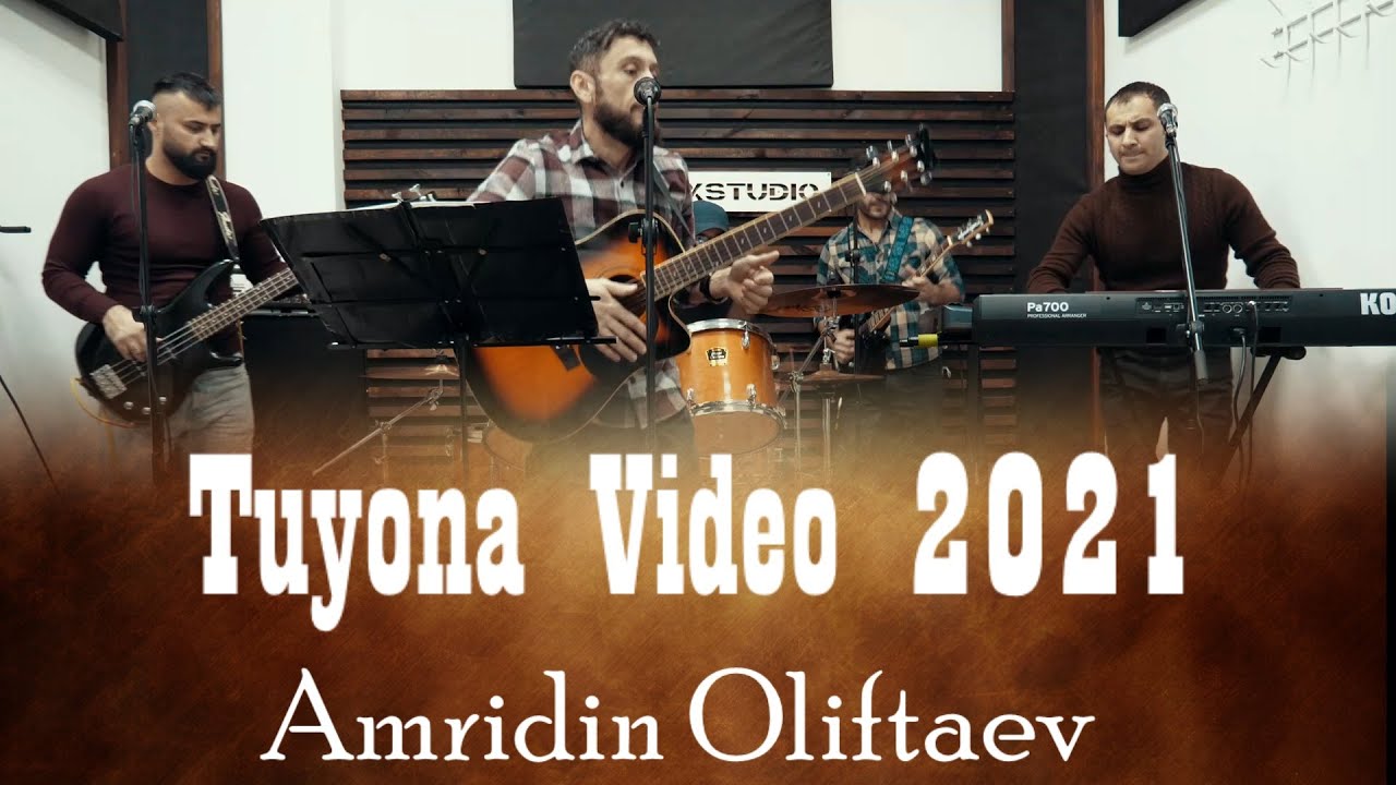 Амридин Олифтаев Туёна  Видео 2021 | Amridin Tuyona video 2021