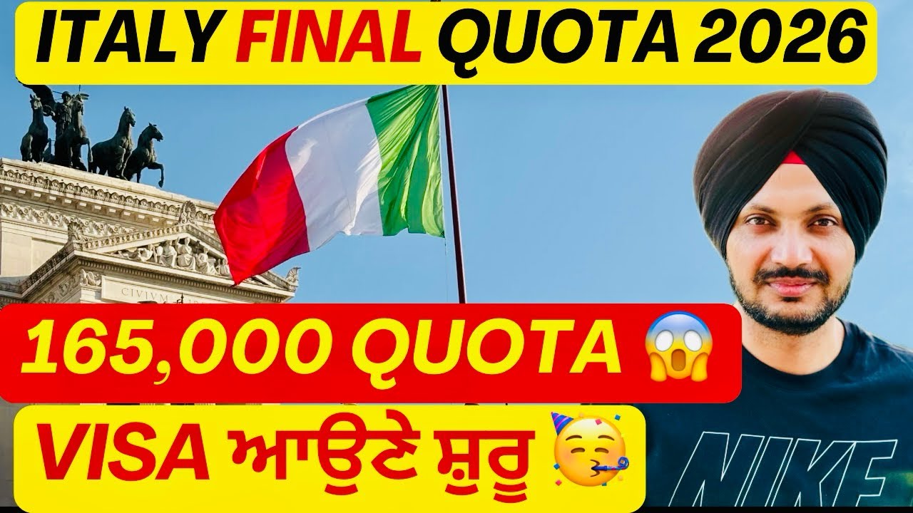 Italy Work Visa 2026 🇮🇹 165,000 Quota Official | ਵੀਜ਼ੇ ਕਦੋਂ ਲੱਗਣਗੇ? 😱