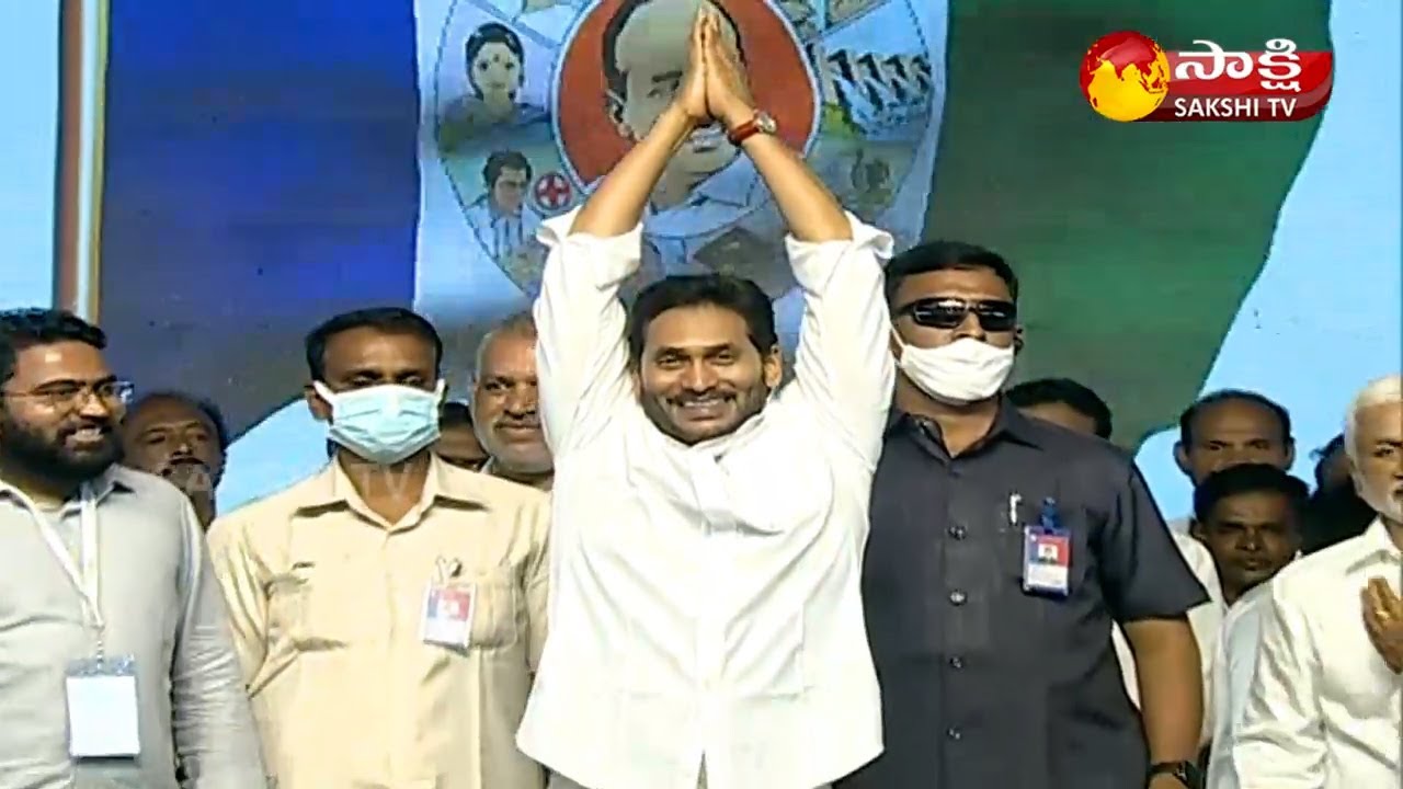 CM YS Jagan Grand Entry at YSRCP Plenary 2022 Day 2 | Sakshi TV