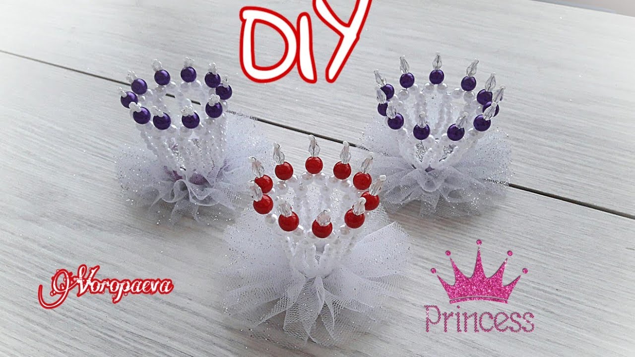 Простая и красивая КОРОНА из бусин /DIY/ Crown beaded handmade
