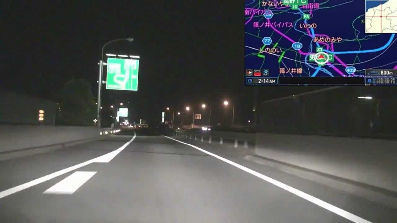 伊勢湾岸道上り豊田東IC→上信越道上り横川SA 10倍速