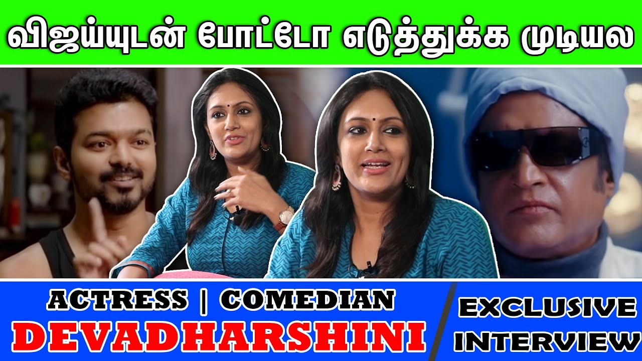 சிம்பு சொன்ன நேரத்துக்கு  வருவார் - Actress Devadharshini | Exclusive Interview/PART 1