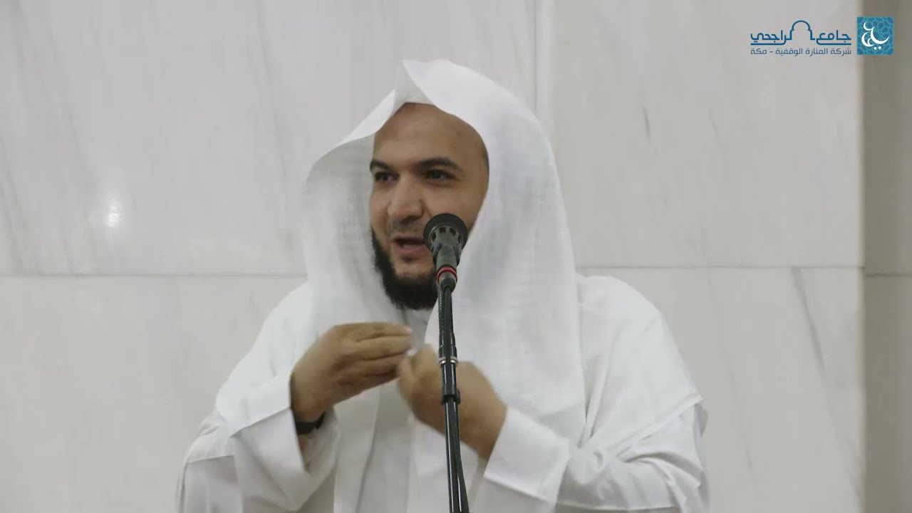 كلمة توجيهية | عبودية القلب 1 | للشيخ د. خالد عثمان الزهراني | 20-4-1443هـ