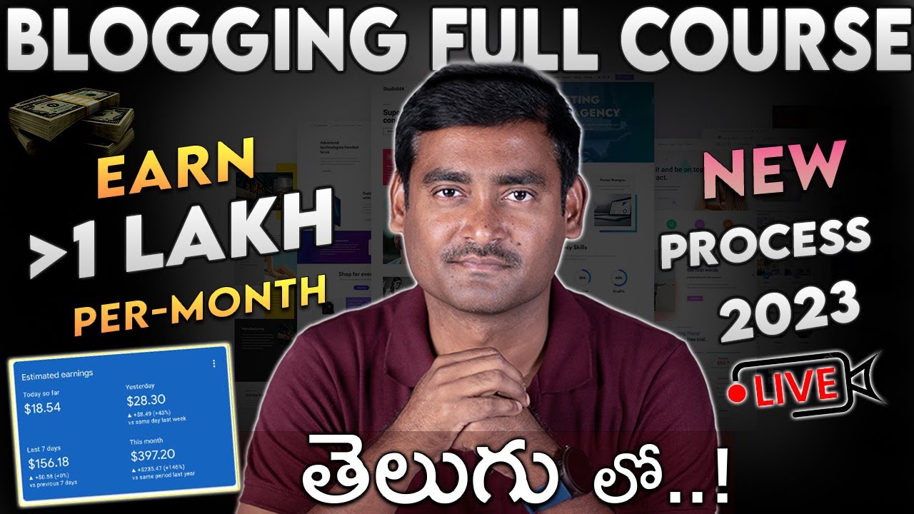 బ్లాగింగ్ ద్వారా నెలకు Rs.1,00,000 ఇలా చేస్తే వస్తాయి ! How To Earn Money Online Telugu 2023