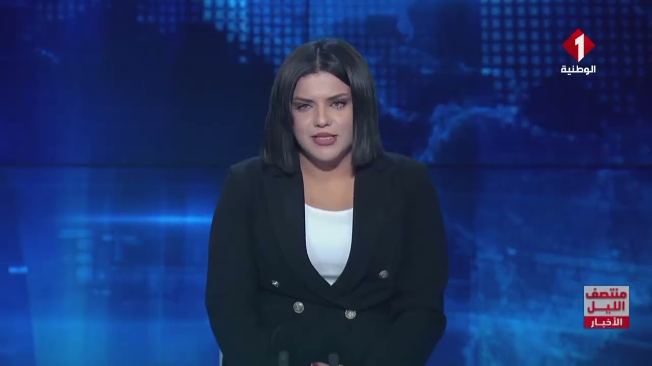 نشرة منتصف الليل للأخبار ليوم 21- 01- 2026