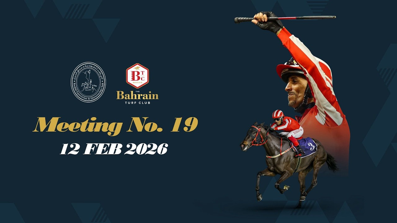 Rashid Equestrian & Horse-racing Club | MEETING 19 | 12 Feb 2026