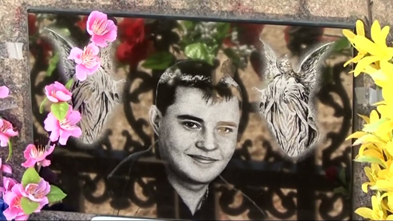 ELVIS GUDŽIGANOVIĆ 1984 2004  Kolo za Sećanje ora đe pomana 1 deo