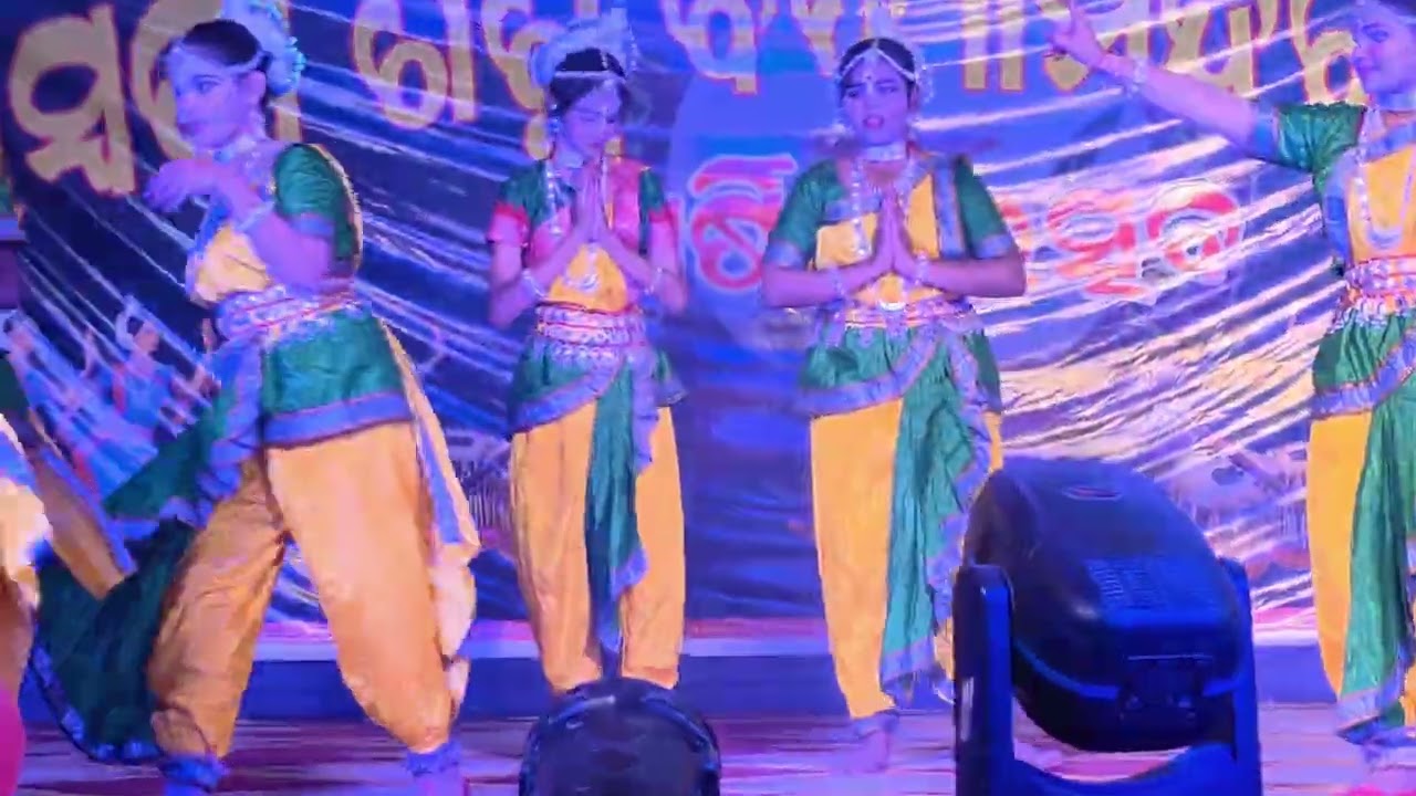 Juge juge Jagannath Dance, SSVM Bantala