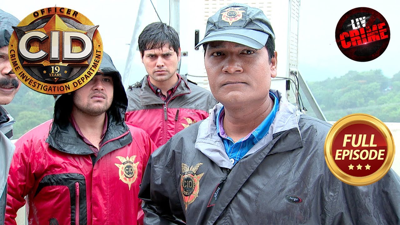 आसमान से टपके Hero की तहकीकात करने बारिश में पहुँची CID |CID |सी.आई.डी. |Latest Episode |8 July 2024