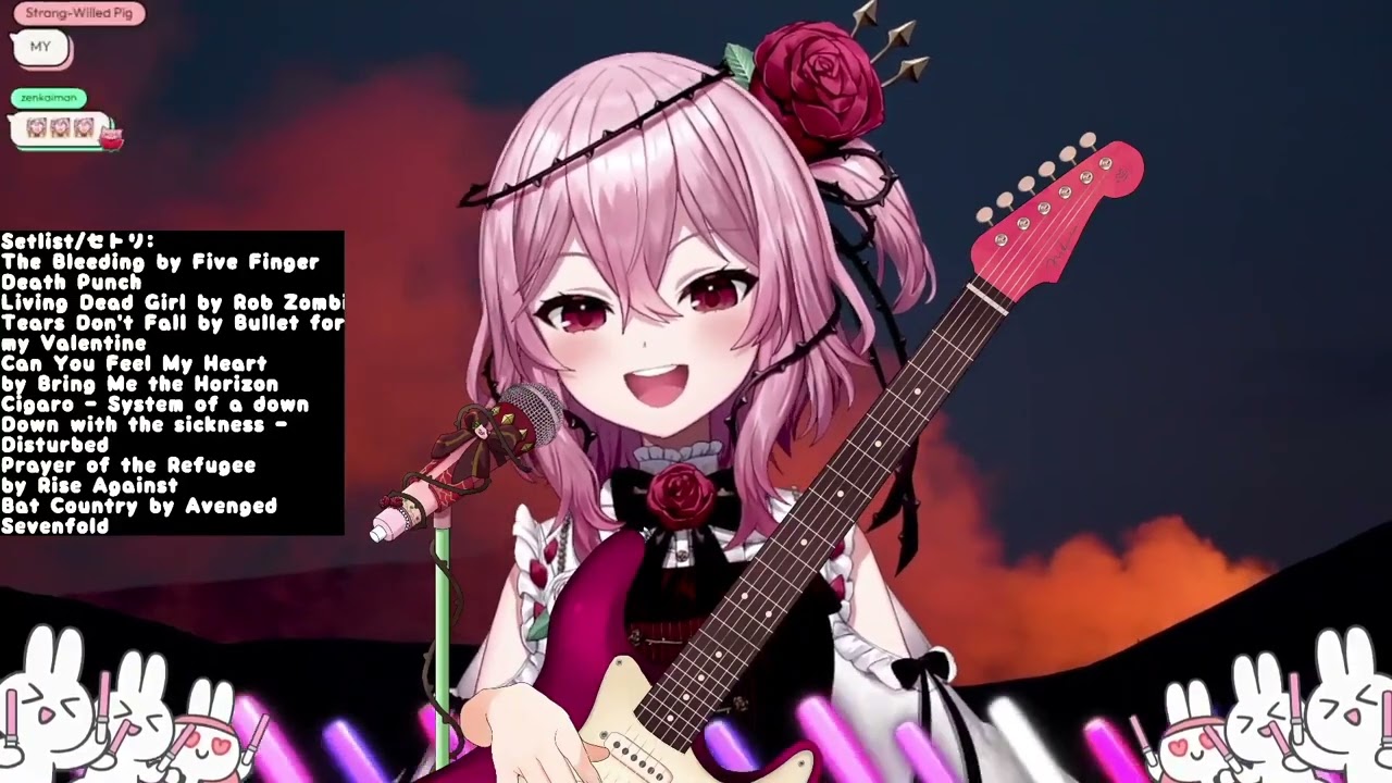 【Rosemi Lovelock】Chop Suey - System of a Down