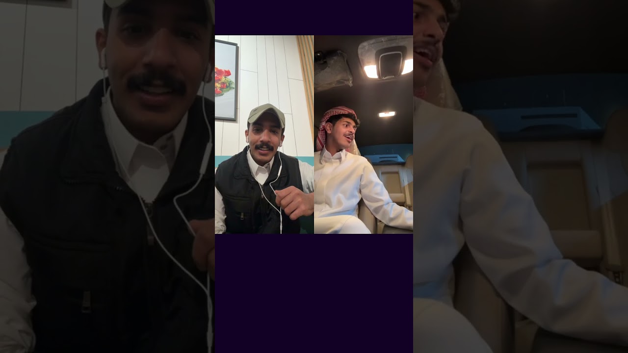 بث علي عواض الحارثي 🌟 وش الشغلة اللي اشتغلها علي وعبدالعزيز في المطار وشغالة سيف يطرد الكدادين 😳ج٣