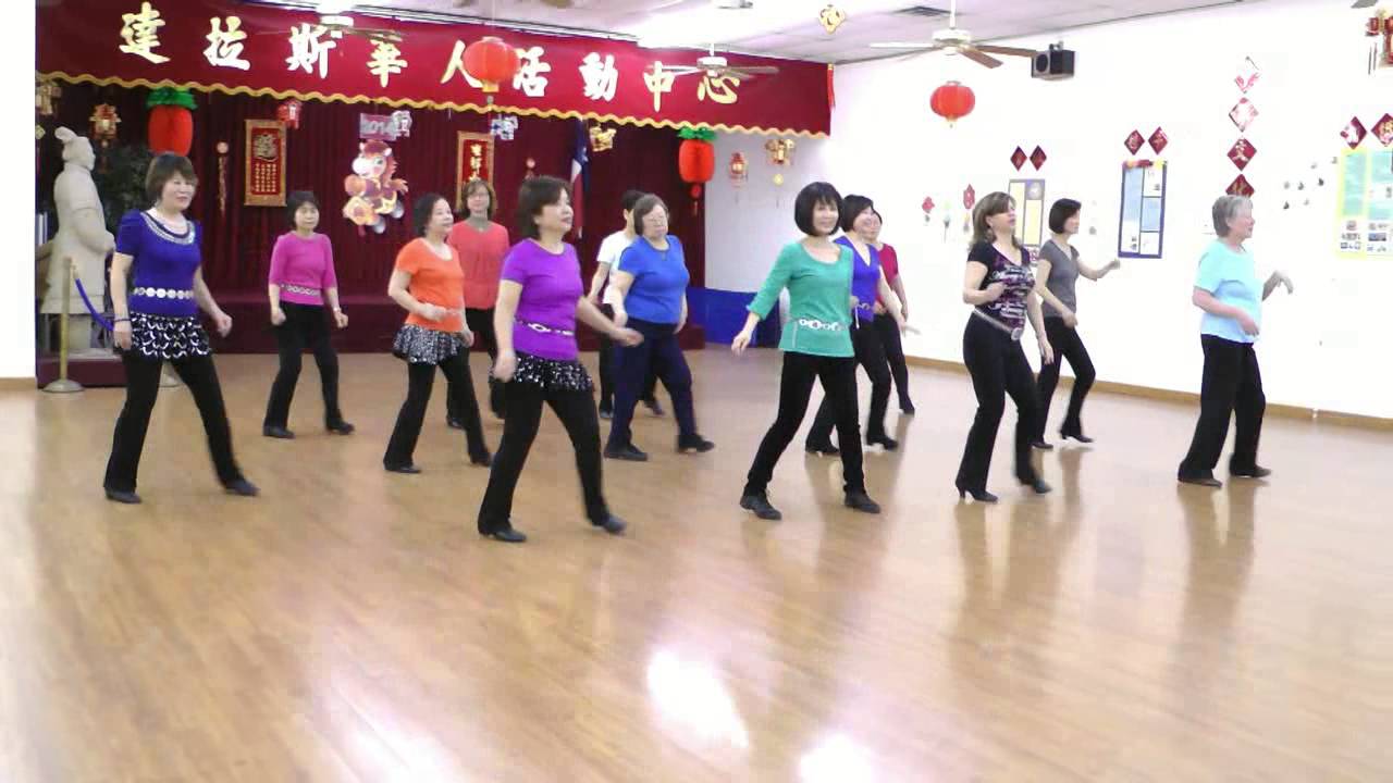 Feeling Hot - (Dance & Teach) (By Rachael McEnaney)