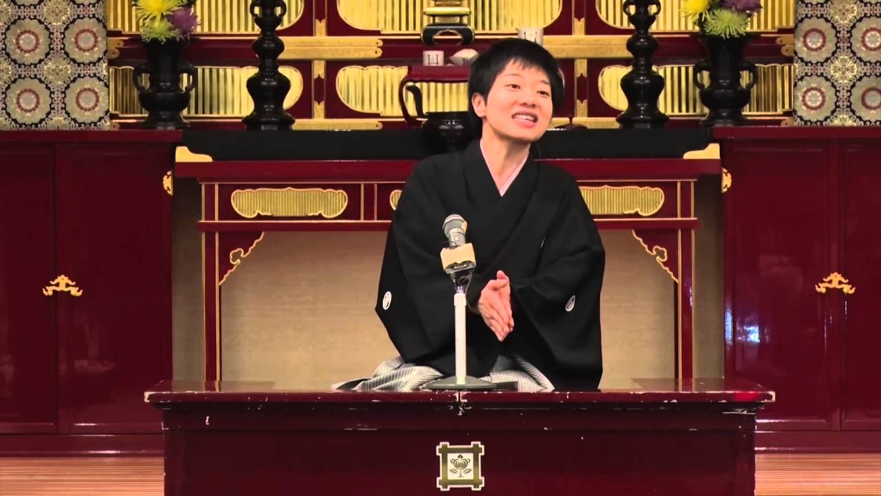女流二ッ目が見た落語と修業の世界 その1