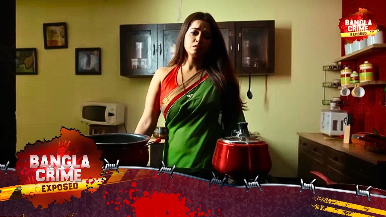 পুলিশের স্ত্রীর লুকিয়ে প্রেম | Full Episode 98 | Crime Awareness Bengali | Bangla Crime Exposed