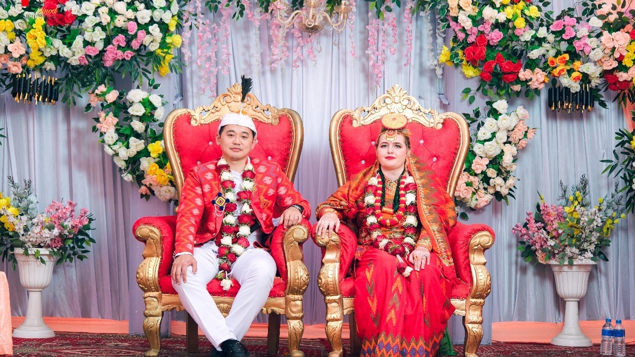 Emma & Ashish | Limbu Cultural Nepali Wedding