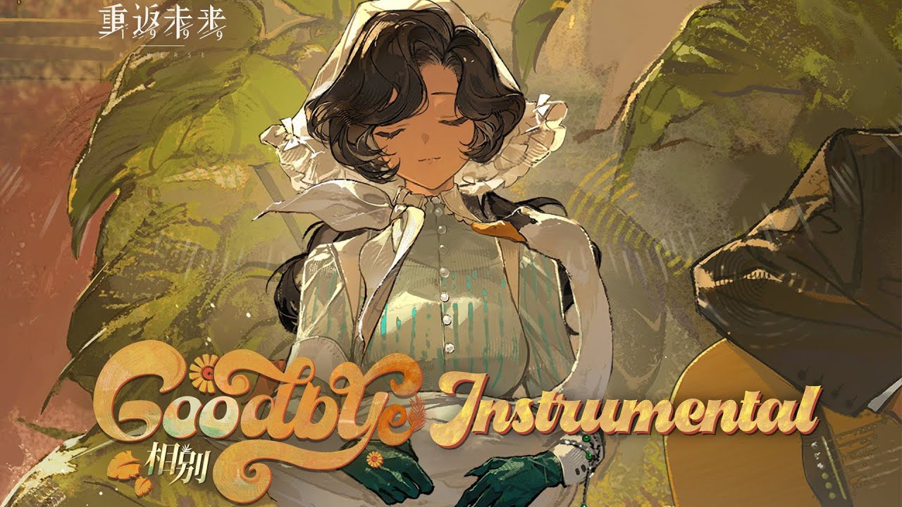 Anjo Nala EP - 