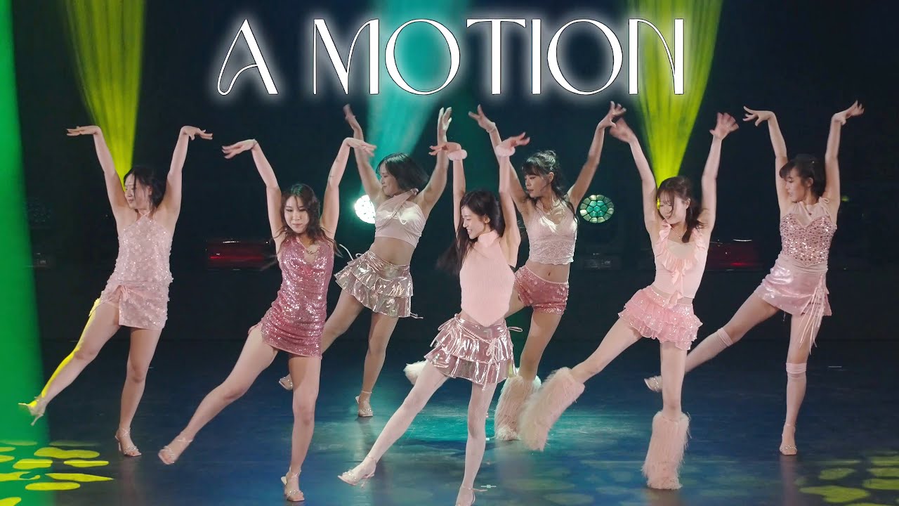 딴따라 최수민 쌤 소속팀 A MOTION 에이모션 @ 아라댄스 페스티벌 2025