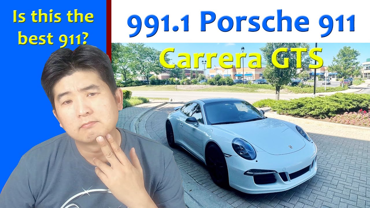 2015 991.1 Porsche 911 Carrera GTS (Это лучший 911 для покупки?)