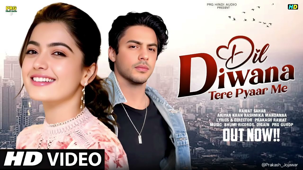 #Dil #diwana #tere #pyaar #me #out #now #new #song. #Sad song 