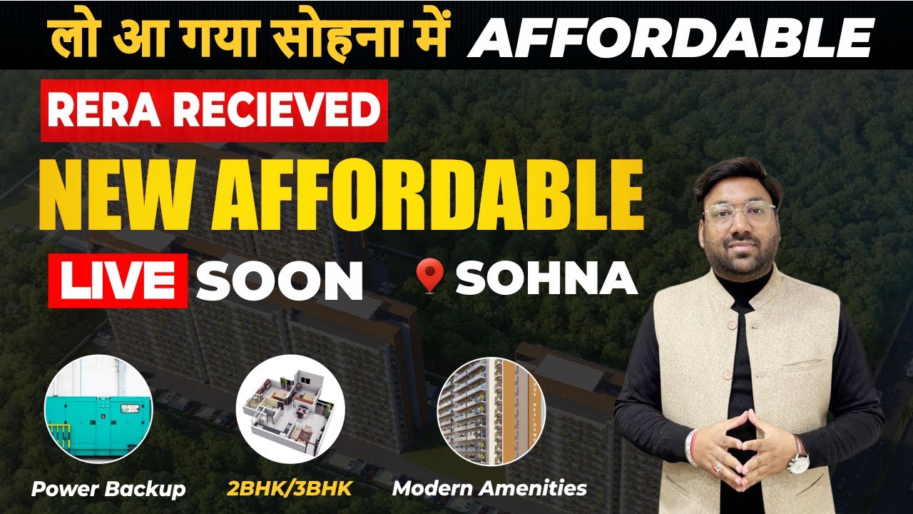 Upcoming Affordable Project Sohna | New Affordable Launch Sohna | Affordable Housing Gurgaon Sohna