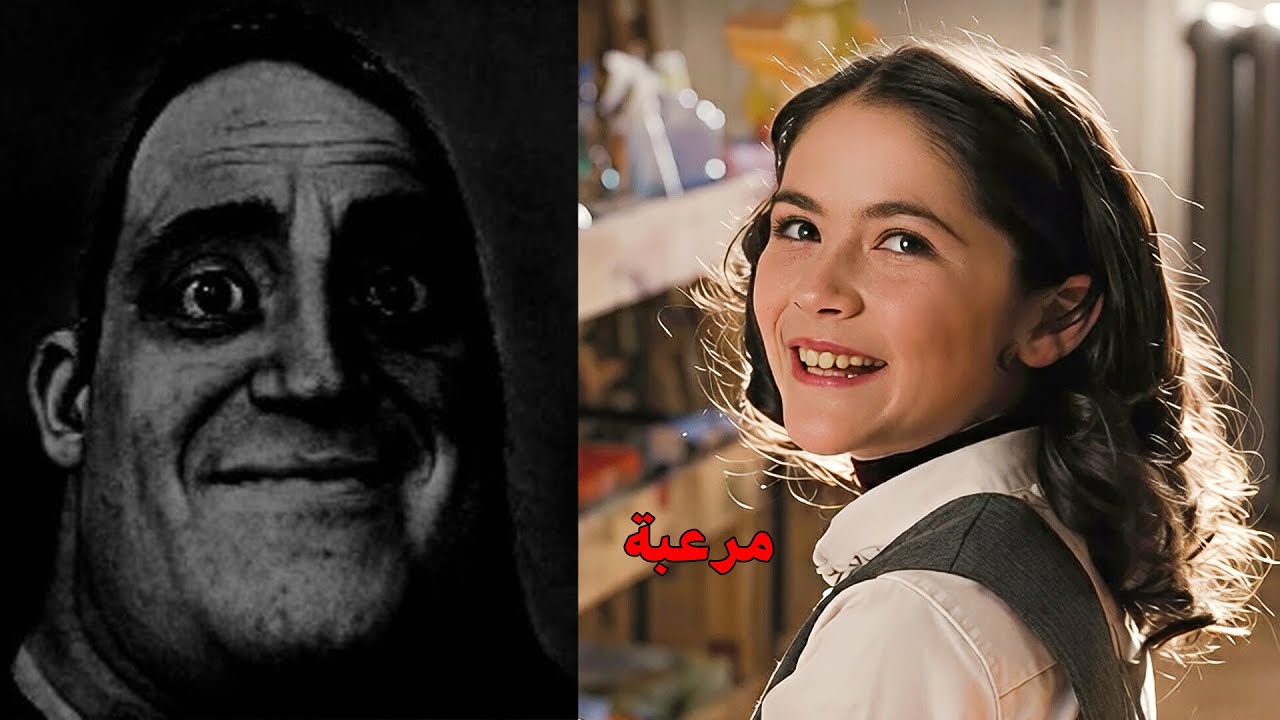 جربت أتفرج على أغرب أفلام رعب في التاريخ ..