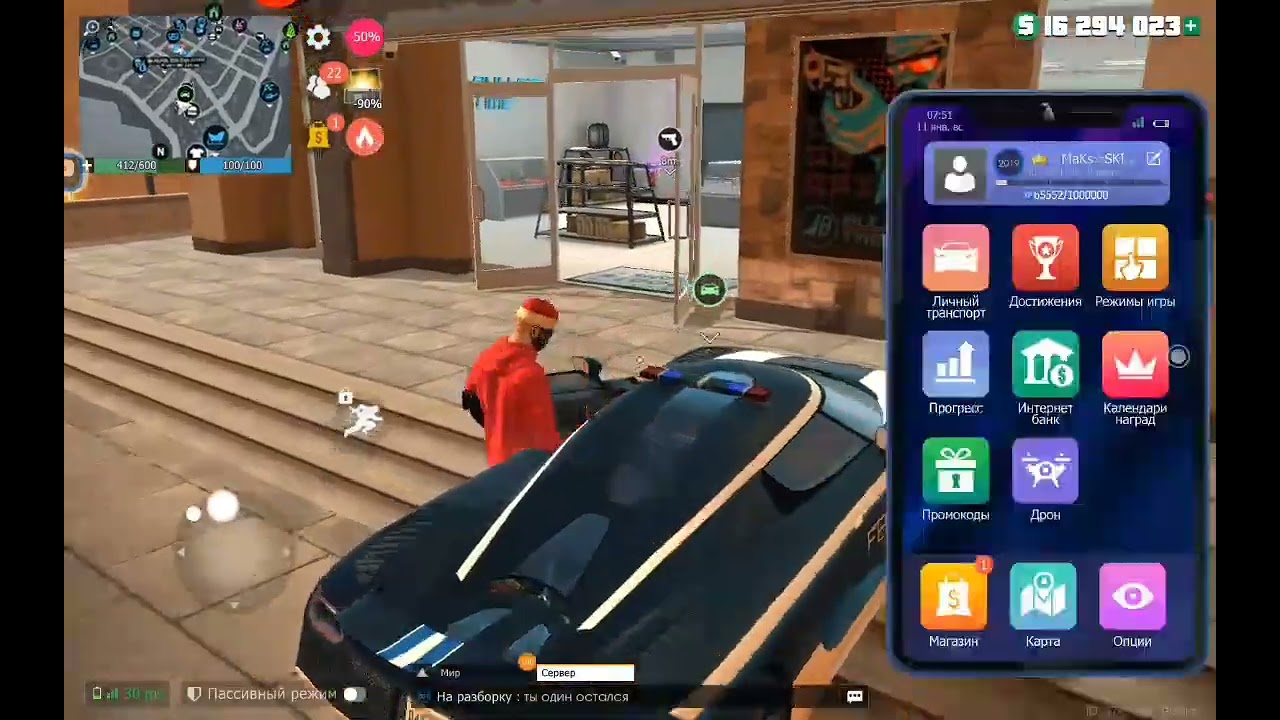 унижение ботов,не умеющих играть)💕