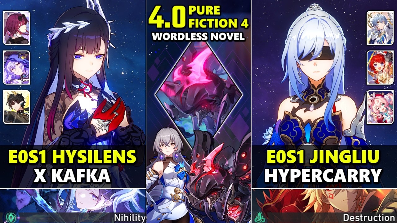 E0S1 Гисиленса x Кафка & E0S1 Цзинлю Гиперкерри | Чистый Вымысел 4 3 Звезды | Хонкай Стар Рейл 4.0