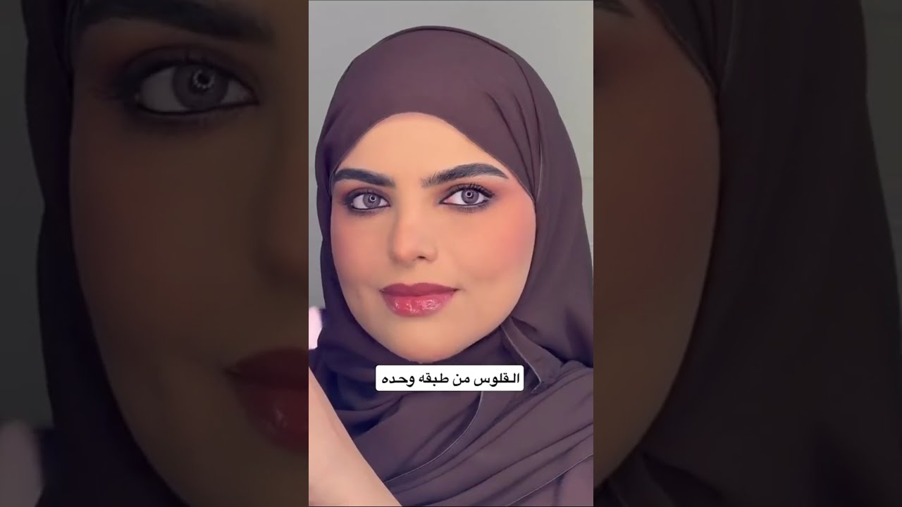 ساره الودعاني و نجلاء | ياذا التوم وجيري 😂😂😂😂❤️