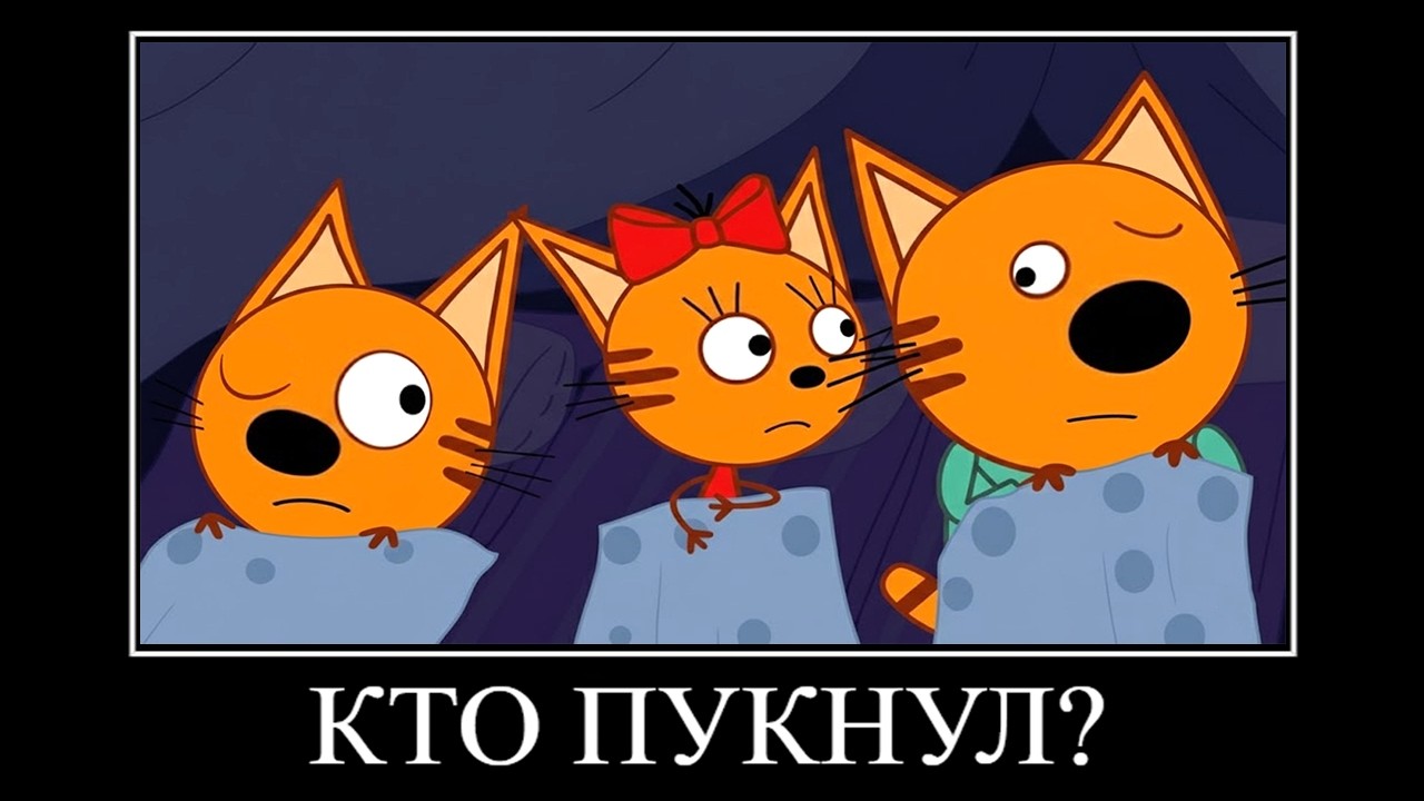 826 СЕКУНД РЖАКИ ТРИ КОТА 😂 ПОПРОБУЙ НЕ ЗАСМЕЯТЬСЯ