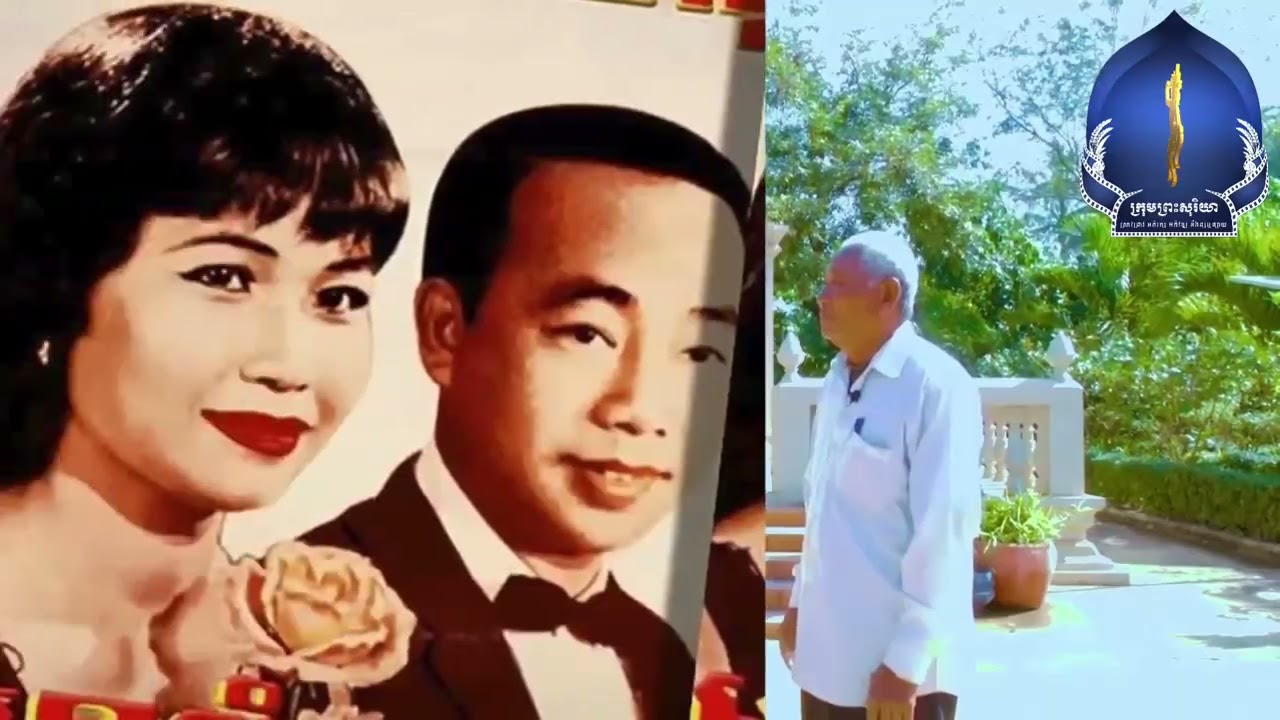 តើរស់សេរីសុទ្ធាពិតជាស្លាប់នៅស្រុកភ្នំស្រួចពិតប្រាដកឬទេ?