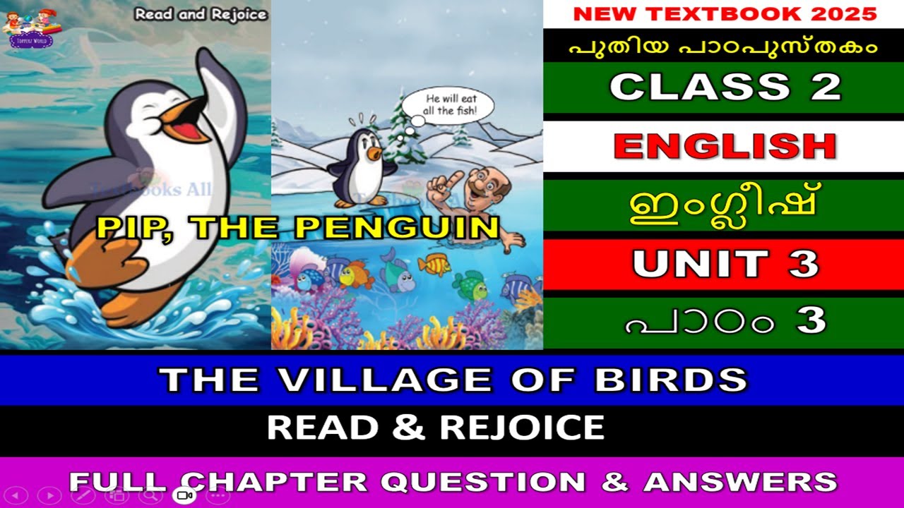 CLASS2|PIP, THE PENGUIN |UNIT 3|മലയാളത്തിൽ |പുതിയ TEXTBOOK 2025|FULL CHAPTER|KERALA SYLLABUS|SCERT