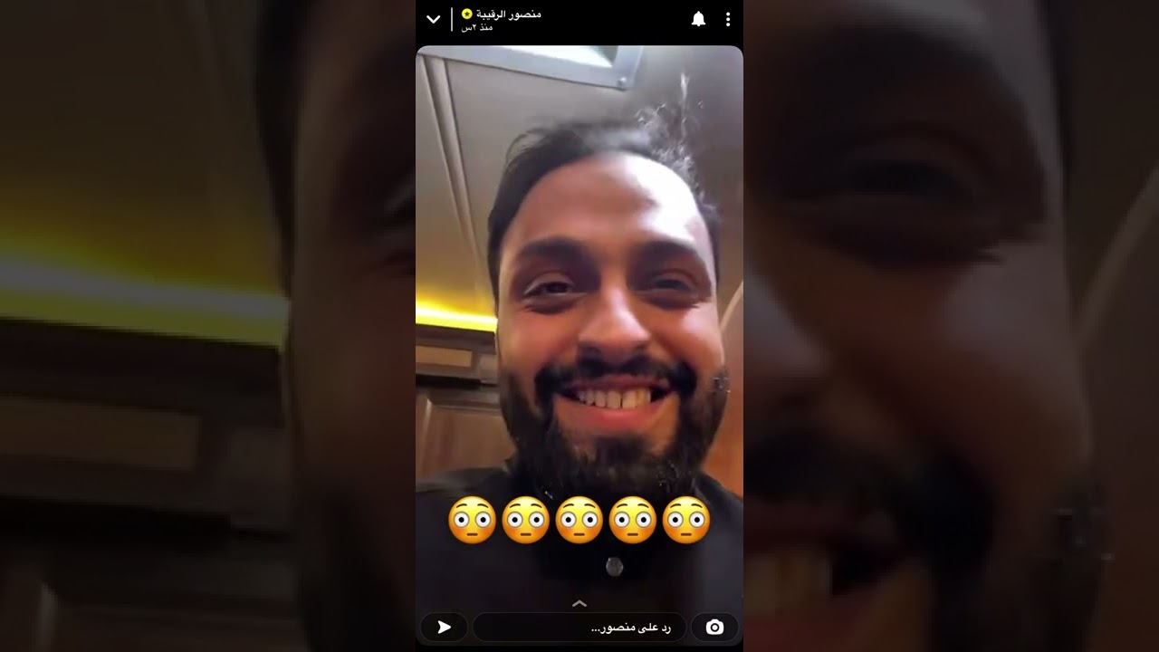 إعلان سُكة الطيب في مخيم منصور الرقيبة ( شلال الطيب )