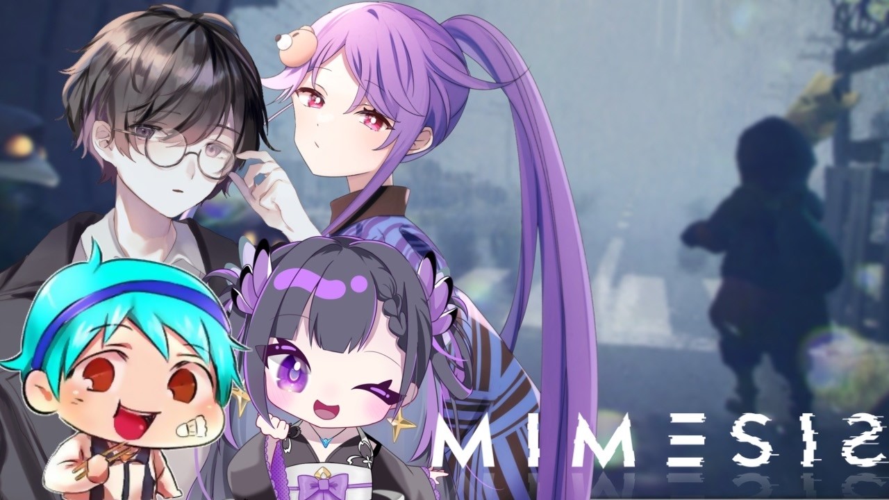 【配信】仲間の声をマネするAIに襲われるゲーム「MIMESIS」で物資回収！【ぺたの遊び場】