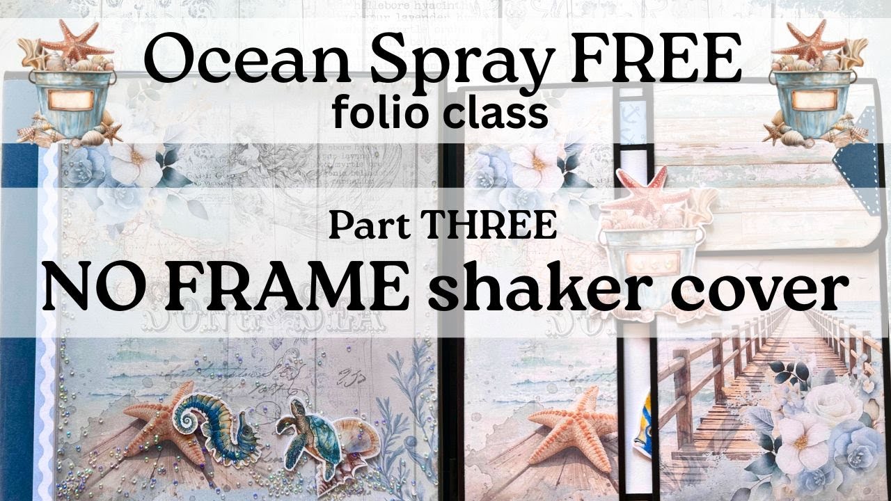 Фолио Ocean Spray, часть третья