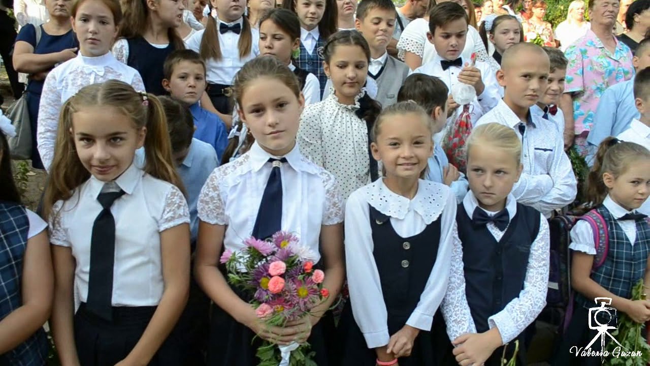 2  septembrie 2019