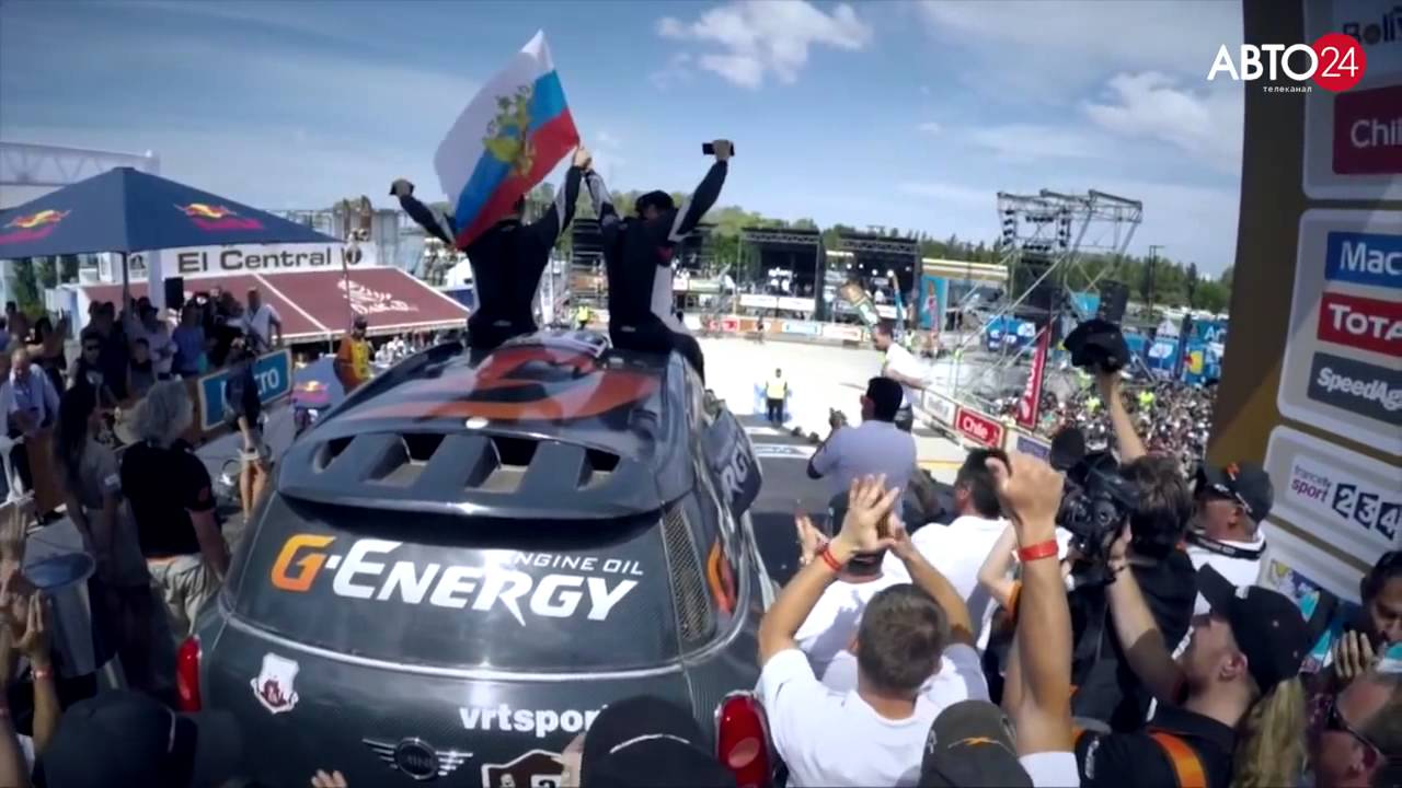 Торжественные старт команды G-Energy Team на ралли &laquo;Дакар-2016&raquo;